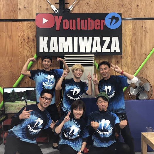 YouTuber KAMIWAZAのイベントを行いました‼