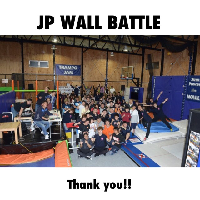JP WALL BATTLEの動画をYouTubeにアップしました‼